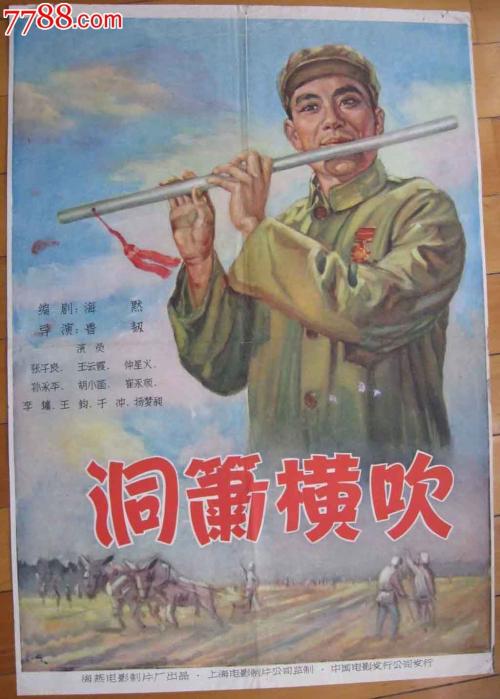 贝尔维尤大学文凭毕业证怎么仿制