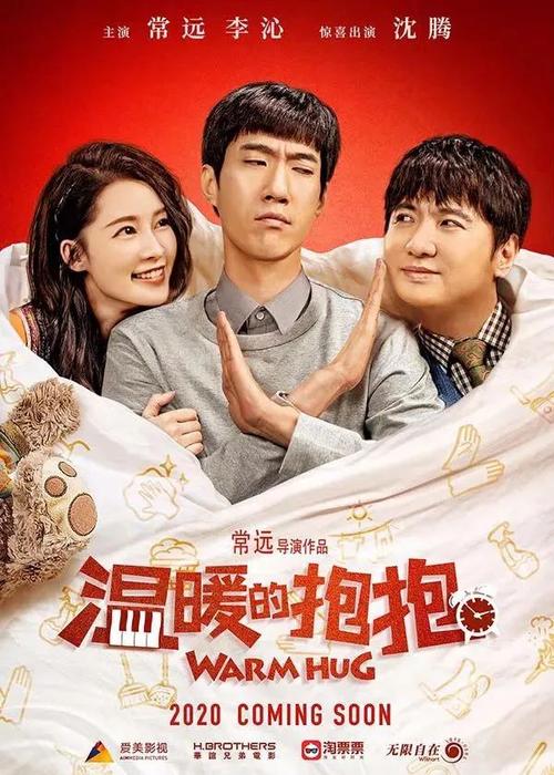 比利时身份证KYC认证资料